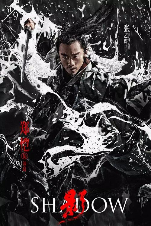 亚拉巴马州驾驶证作假