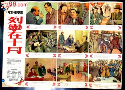 一比一仿琉易舍姆学院文凭毕业证