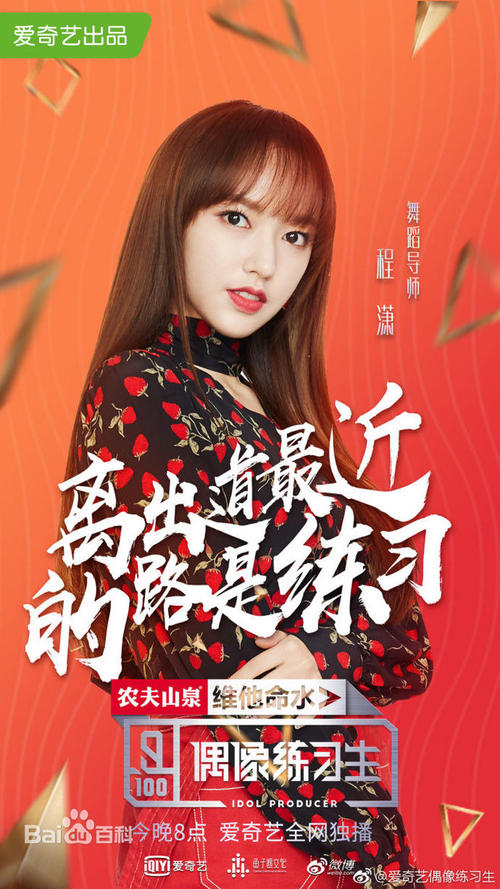 宜春办理证件